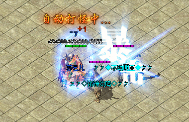2025实测！新开sf玩家用这三招三天冲