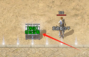 <strong>2025最新数据！1.76复古传奇80升</strong>