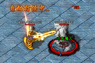 <strong>冰宫魔人减速技能怎么躲？2025新开复古</strong>