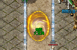 <strong>火龙洞避坑指南：这5类怪物千万别死磕！传</strong>