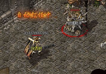 超变传奇新开服职业加点四大深坑，点错一步洗点都难以挽回